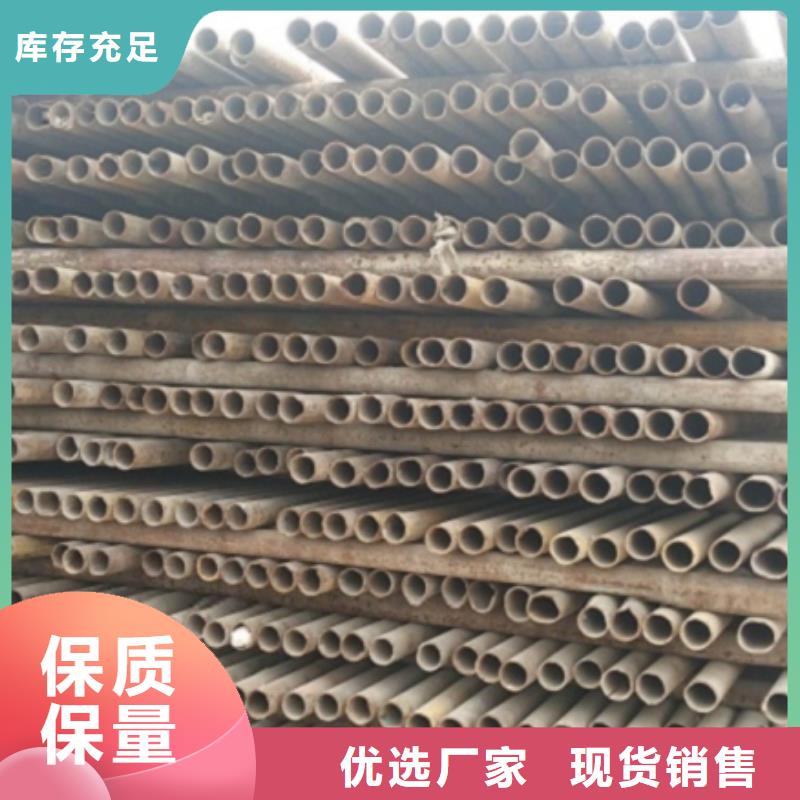 16mn无缝钢管价格优惠