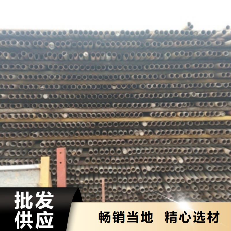 小口径无缝钢管省心的选择