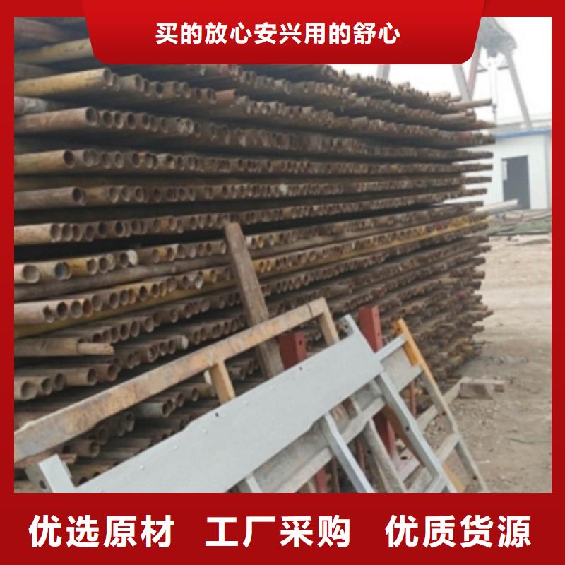 生产40Cr无缝管的批发商