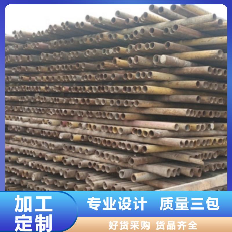 27simn无缝钢管品质为本