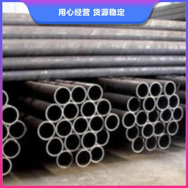 质量优的45#无缝管本地厂家