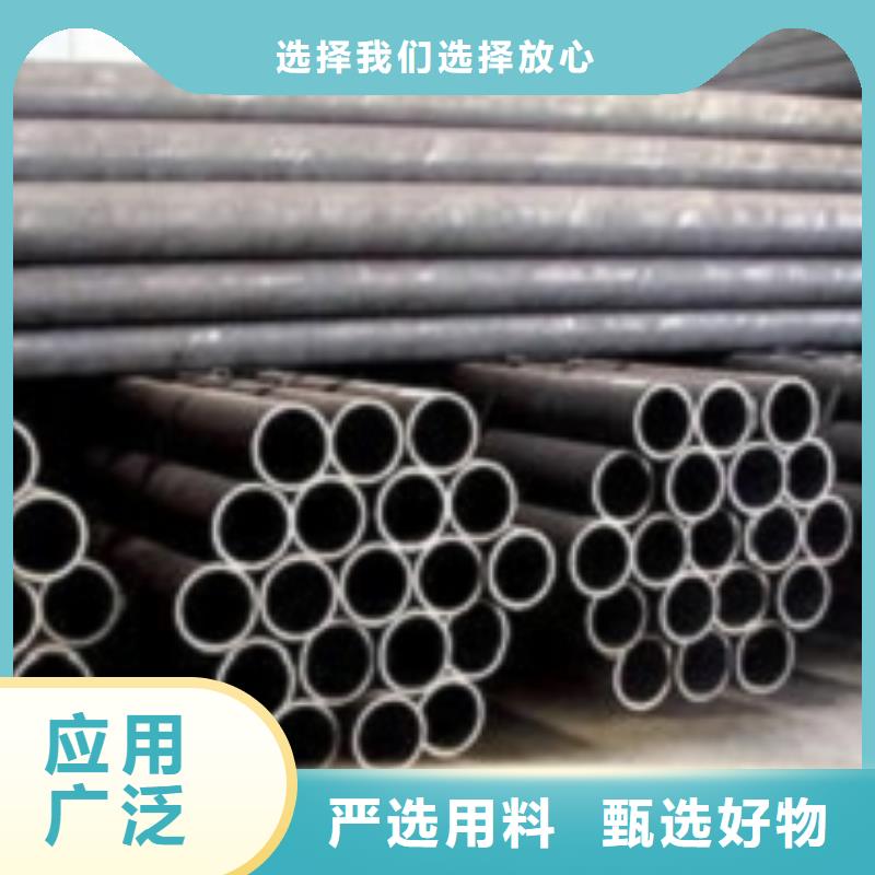 121x6无缝钢管厂家_大量现货