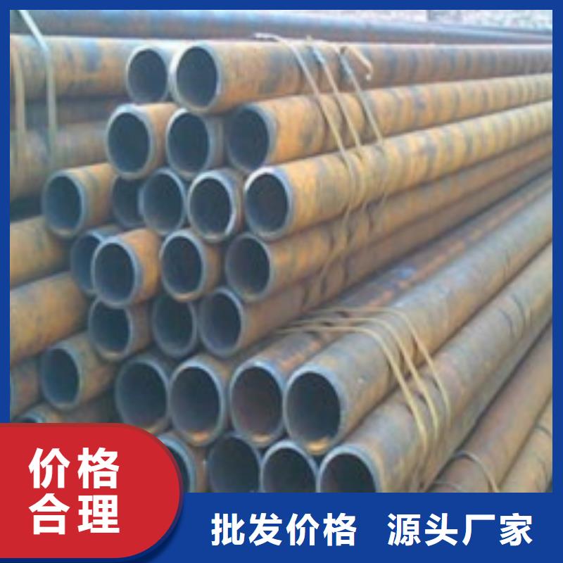 18x2.3无缝钢管热销货源