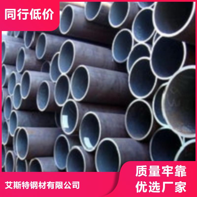 找40Mn2无缝管-现货充足有保障