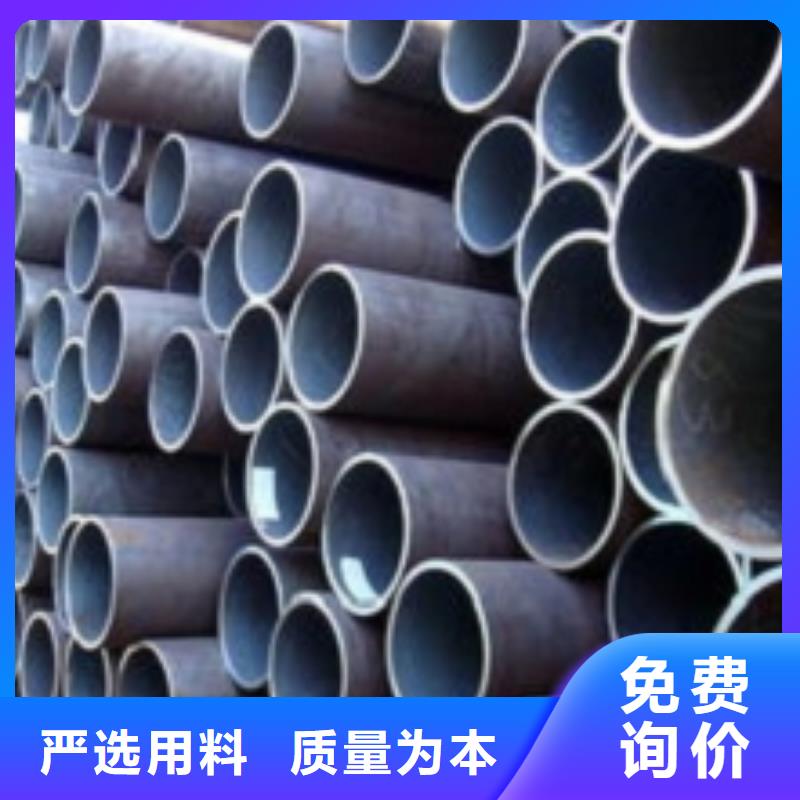 12CrMo无缝管量大优先发货