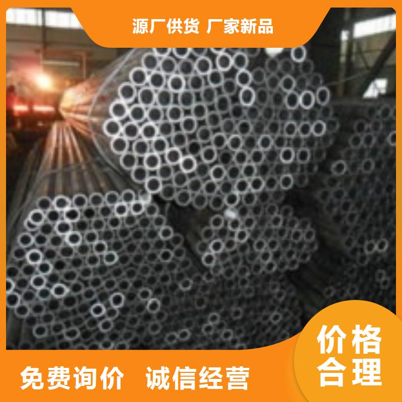 q345d无缝钢管质保一年