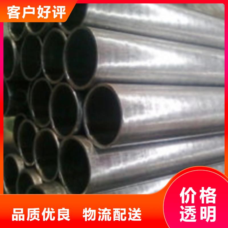 27simn无缝钢管比同行节省10%