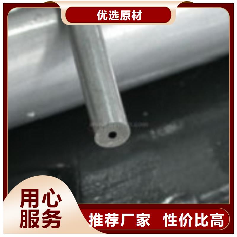 Gcr15无缝管质量好