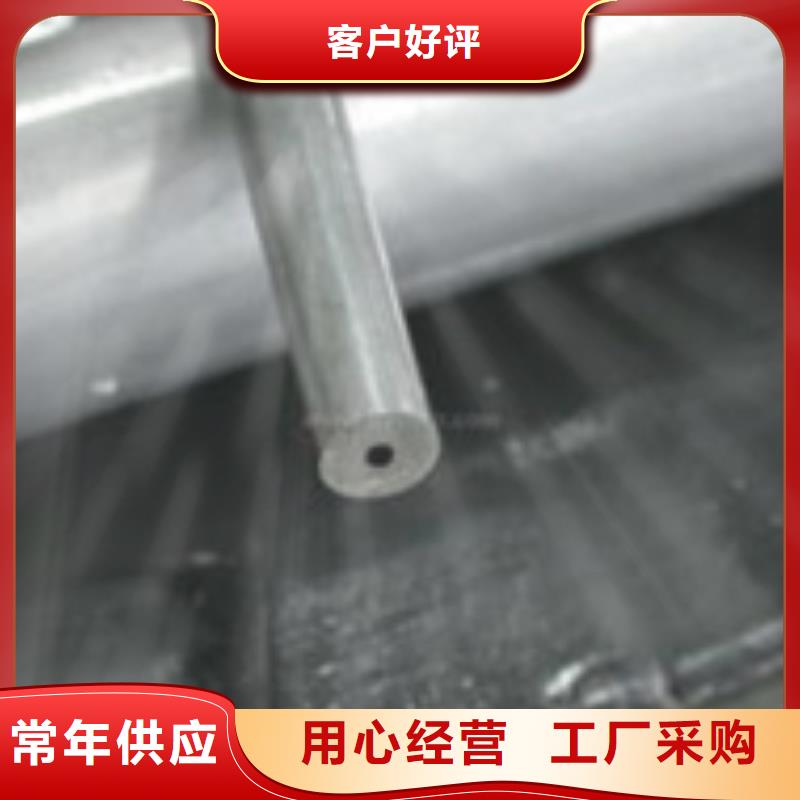 12Cr1MoV无缝管无缝钢管销售
