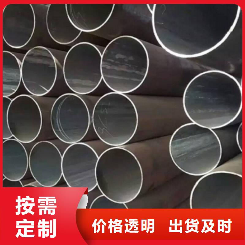 无缝管高压合金钢管精品优选