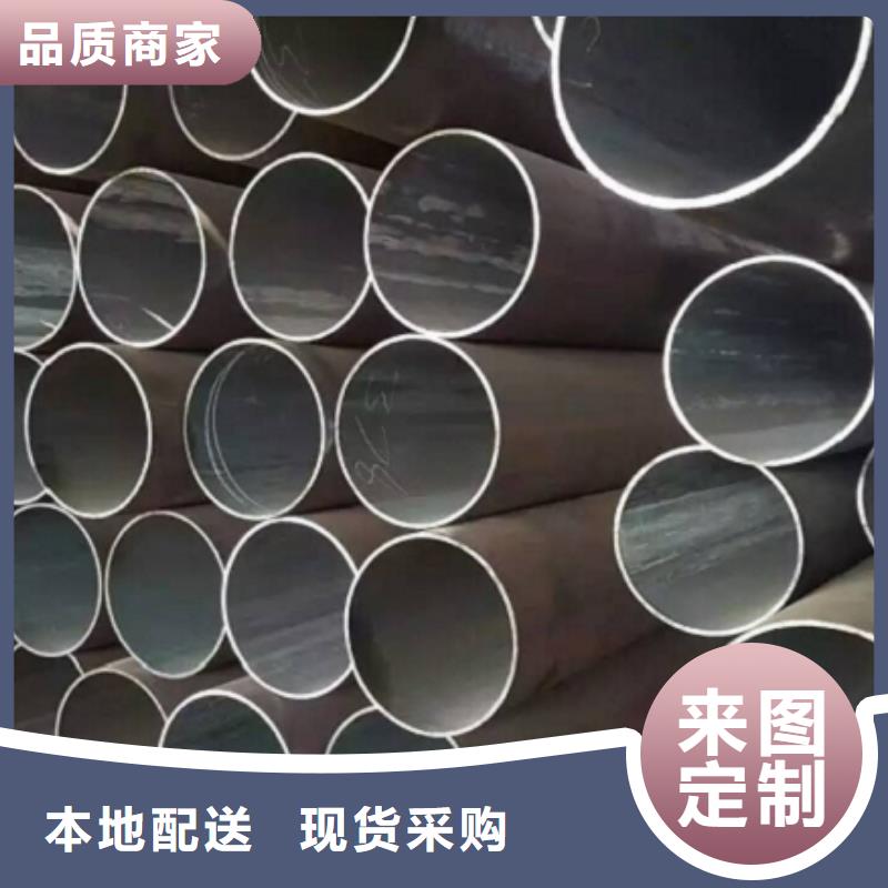 输送流体用无缝钢管、输送流体用无缝钢管厂家_大量现货
