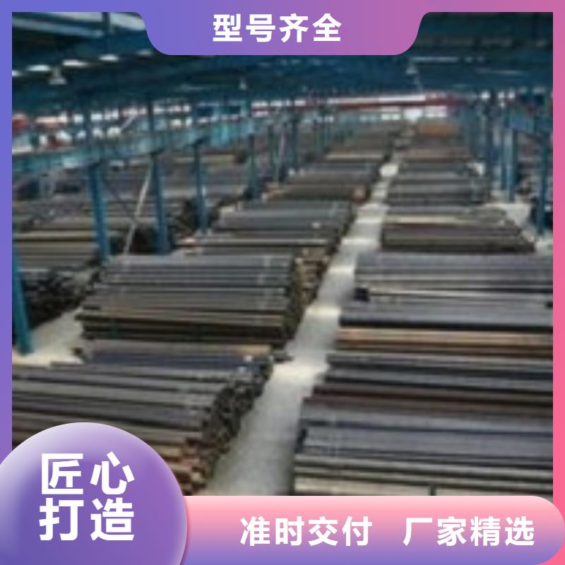冷拔无缝钢管订制
