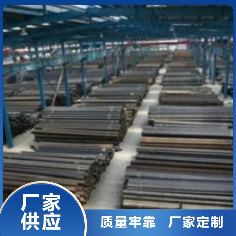 121x4.5无缝钢管生产加工厂