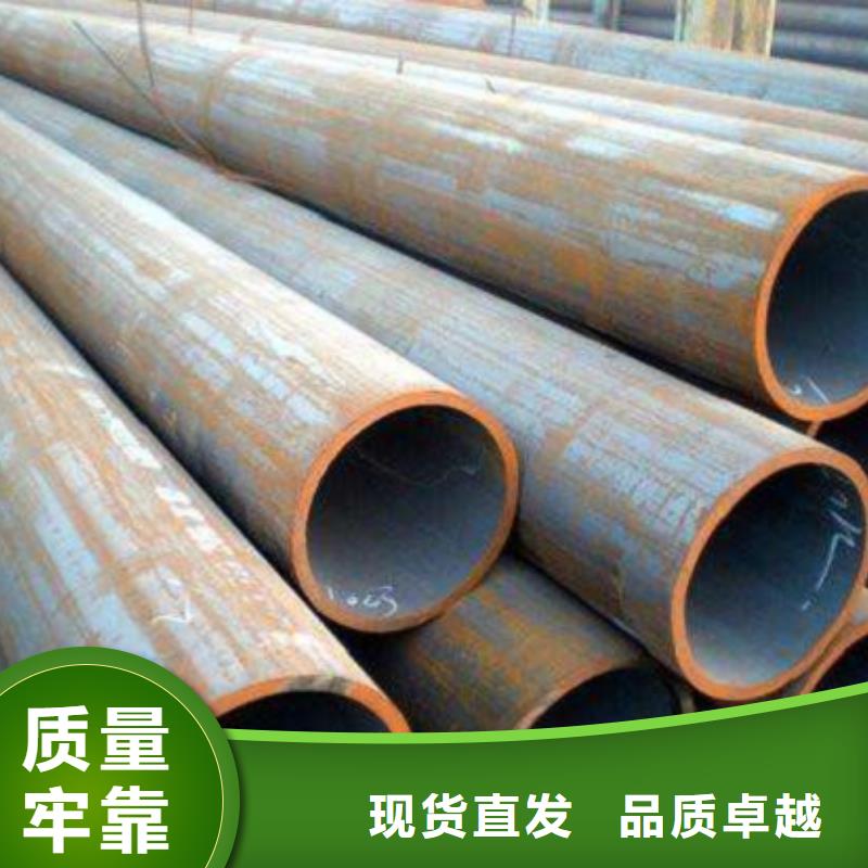 质优价廉的299x12无缝钢管供货商