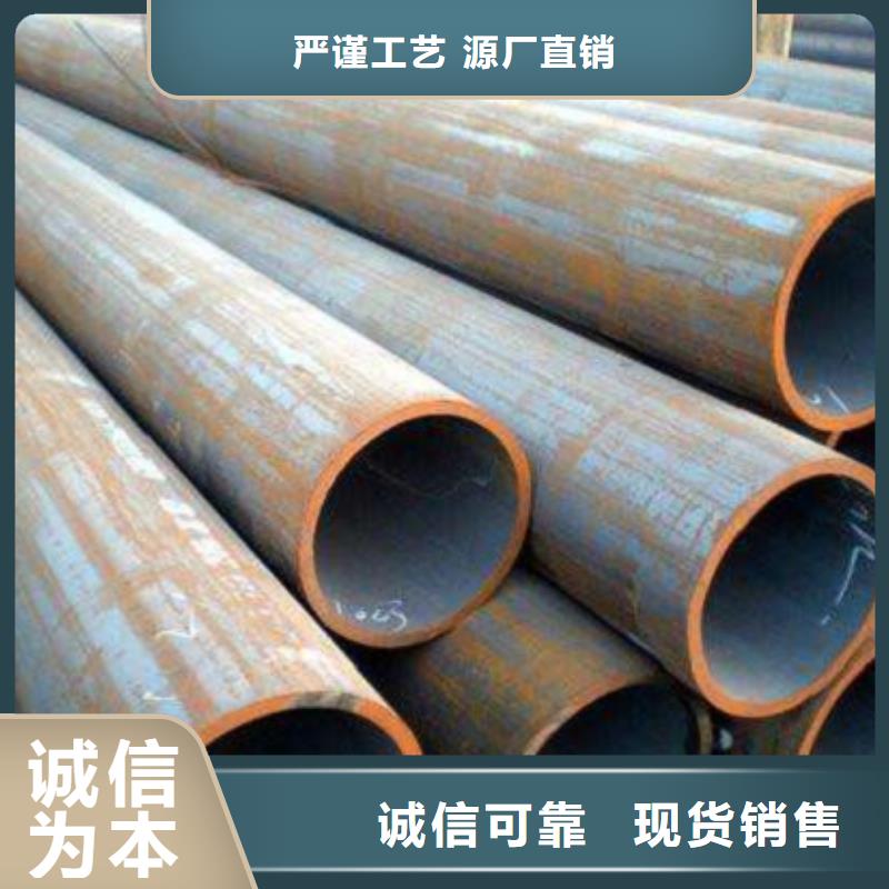 133x18无缝钢管-专注133x18无缝钢管十多年