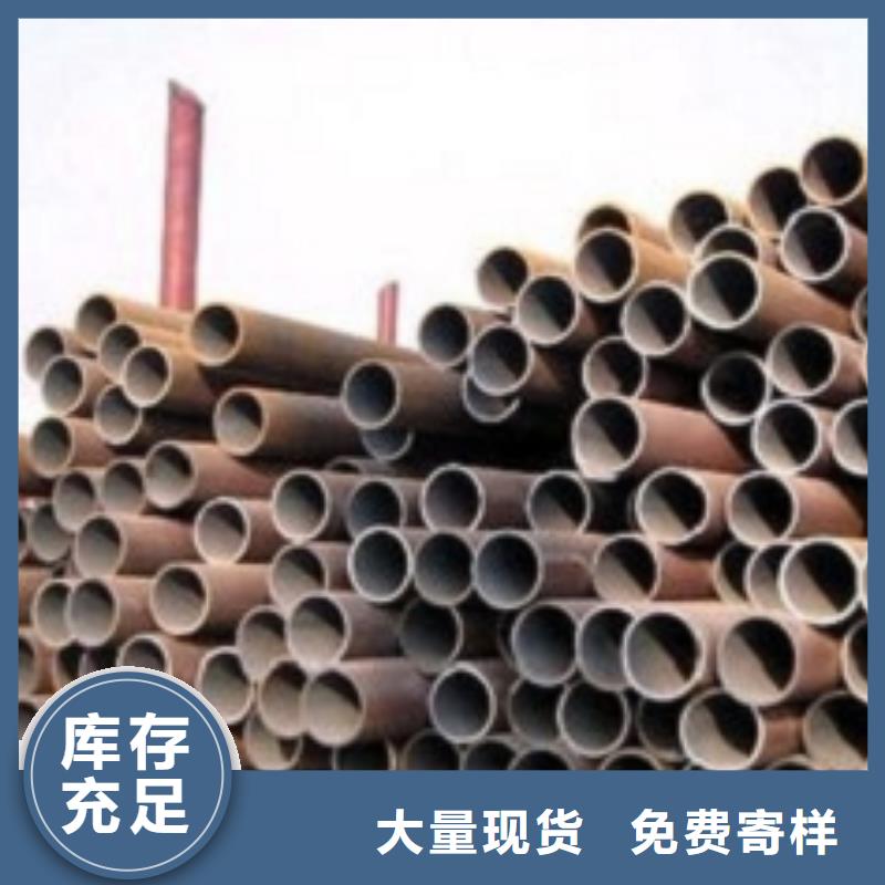 q345e无缝钢管口碑好