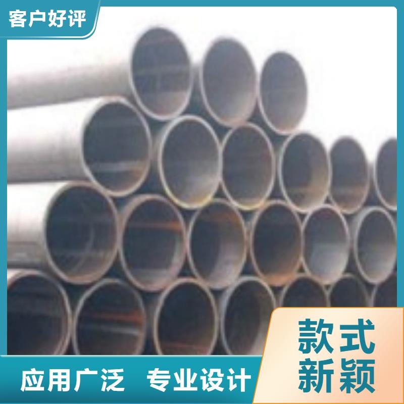 选40Cr无缝管-实体厂家可定制