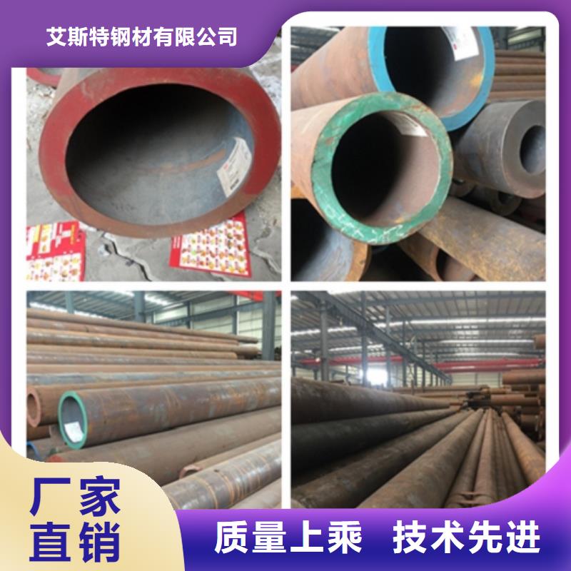 无缝管,小口径无缝钢管品质信得过