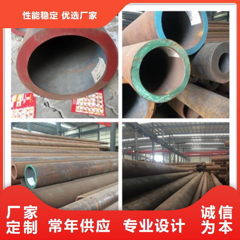 支持定制的Q345B无缝钢管经销商