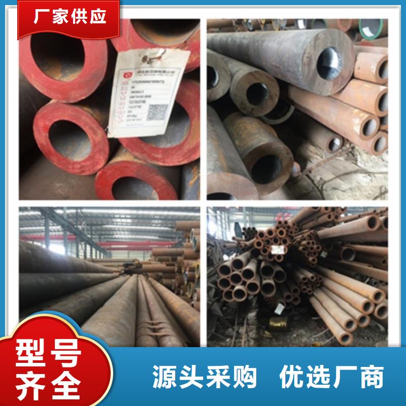 q345e无缝钢管施工团队