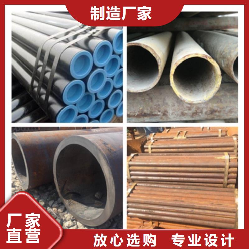 273x35无缝钢管生产加工厂