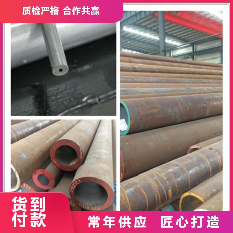 在销售Gcr15无缝管的厂家地址