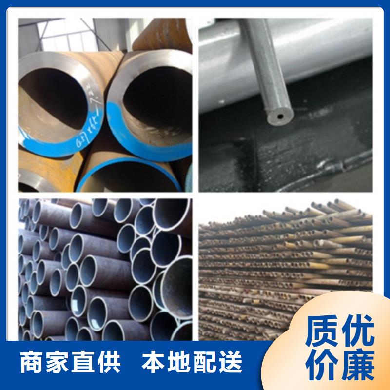 发货及时的Gcr15无缝管公司
