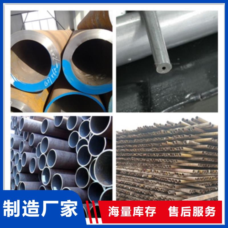 找40Mn2无缝管-现货充足有保障