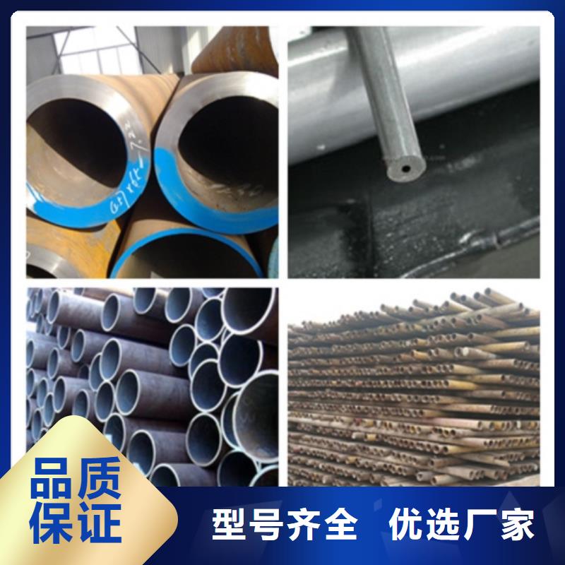 q355d无缝管厂家制造生产