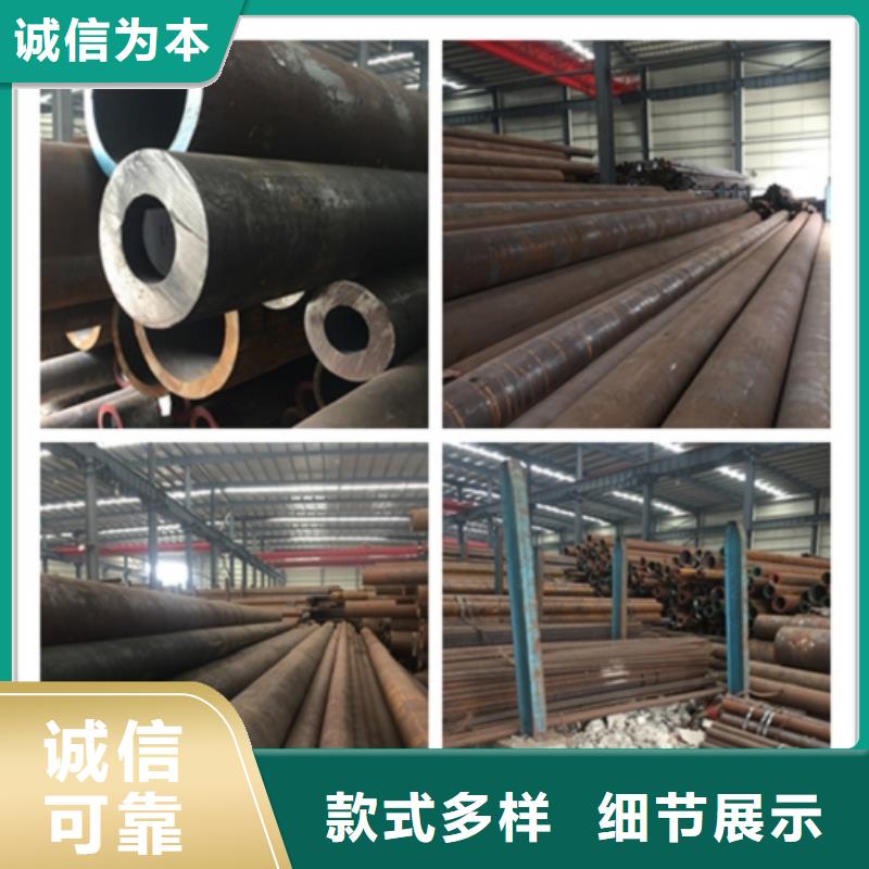 q345e无缝钢管10年经验