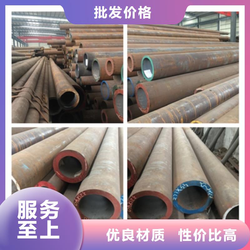 现货直供现货直供