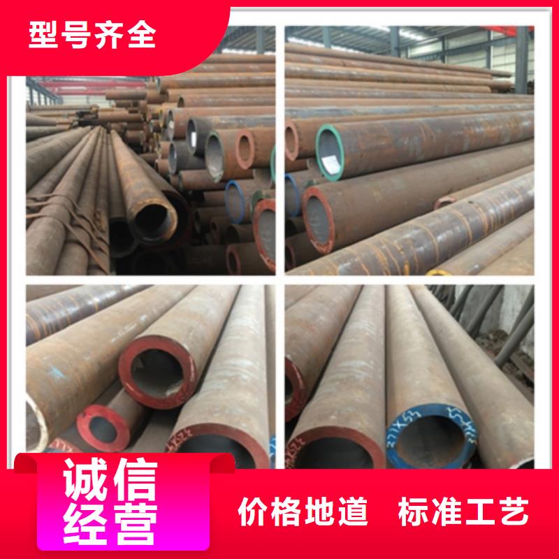 273x7无缝钢管