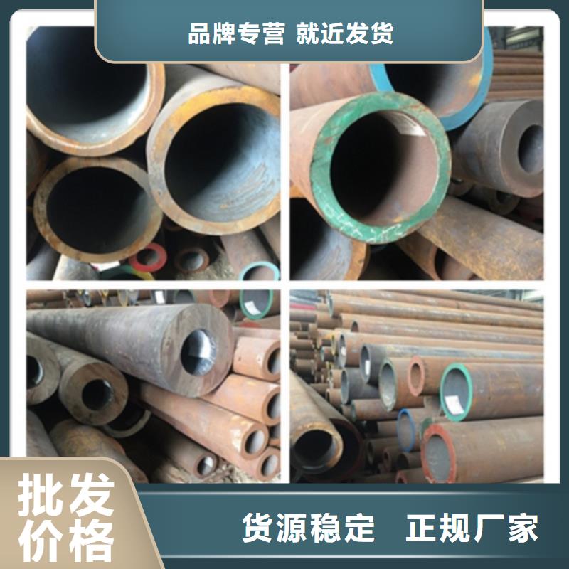 16锰钢管-实体厂家质量放心
