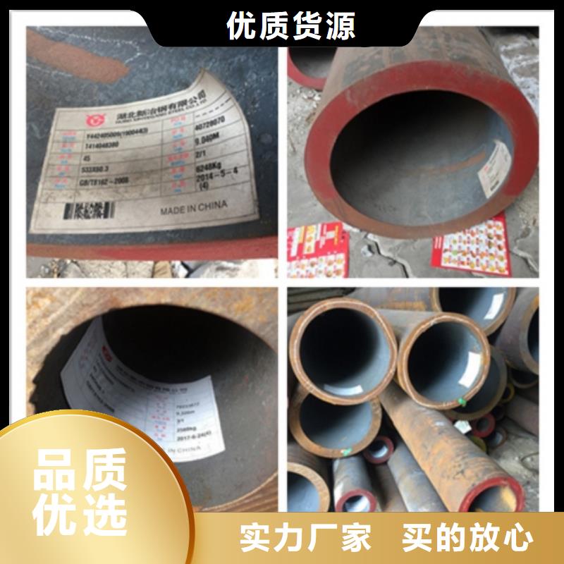 冷拔冷轧精密无缝管直销价格