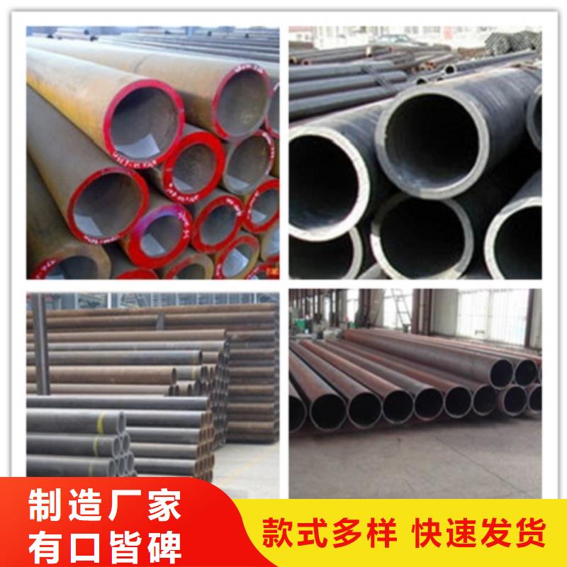 Q345B无缝管销售