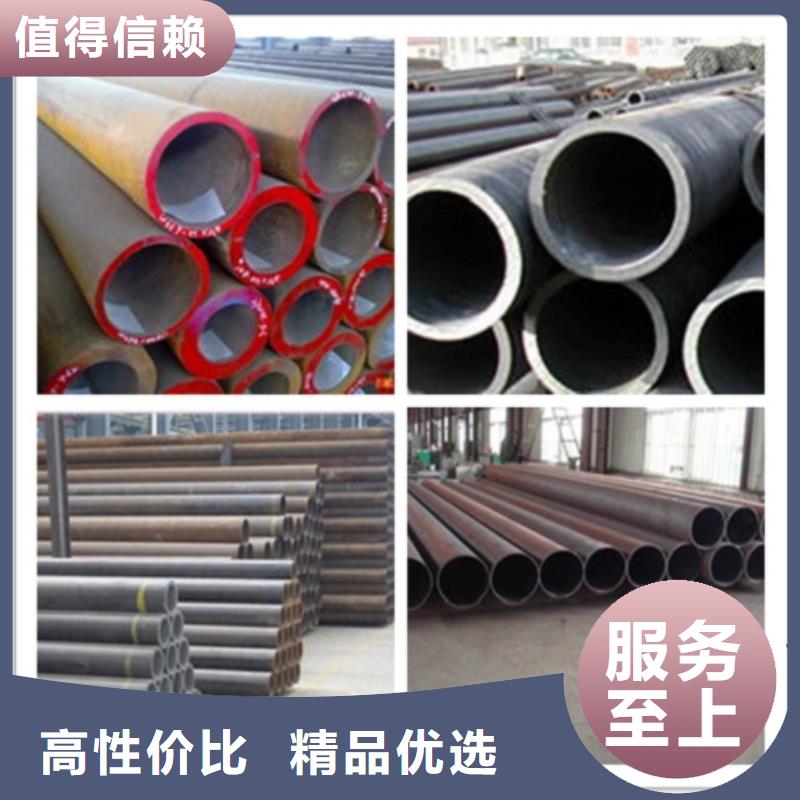 在销售Gcr15无缝管的厂家地址
