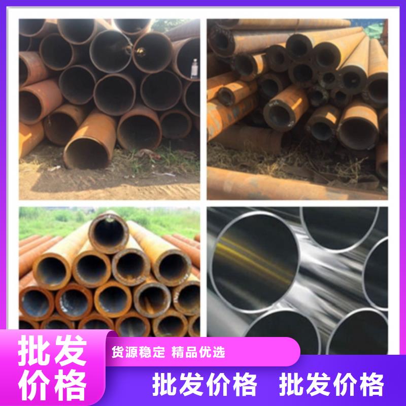 45#无缝管样式众多