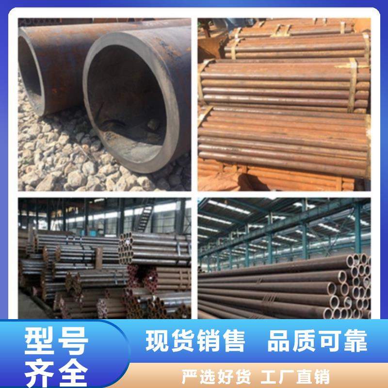 支持定制的Q345B无缝钢管经销商