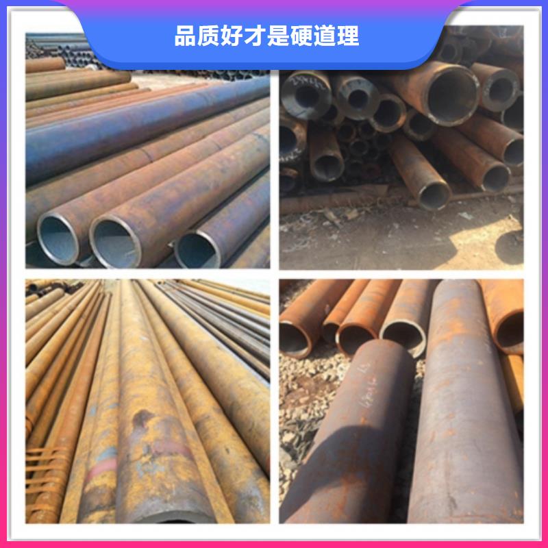 q355c无缝钢管货真价实