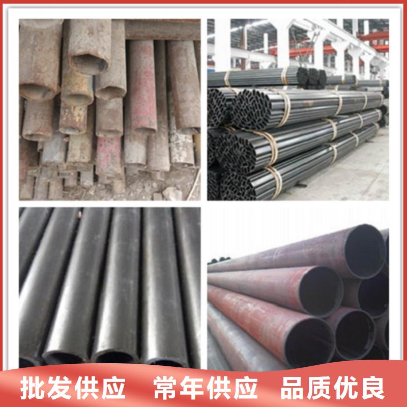 42CrMo无缝管在线咨询