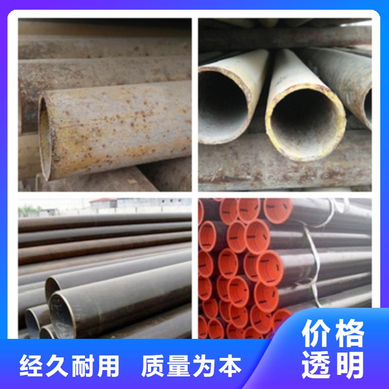 无缝管合金钢管多种场景适用