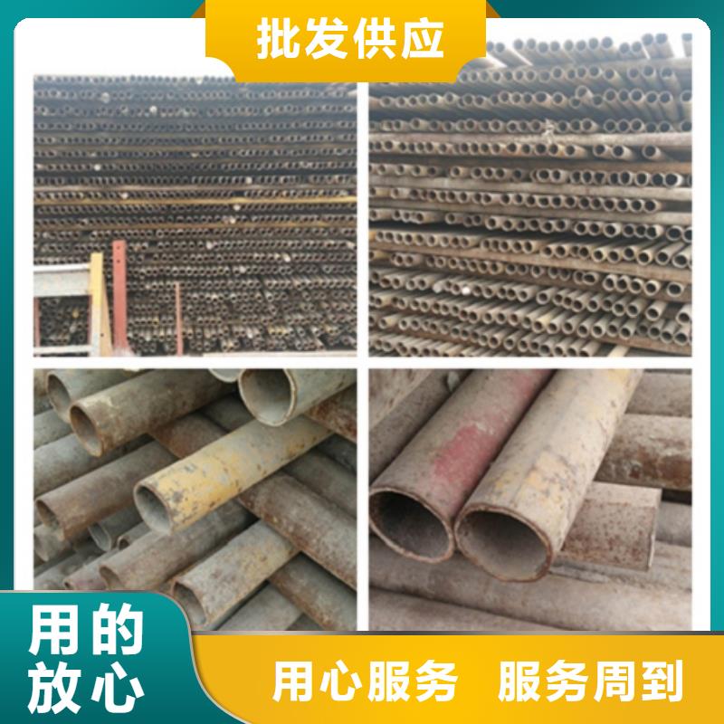 

12CrMoG无缝钢管-

12CrMoG无缝钢管专业生产