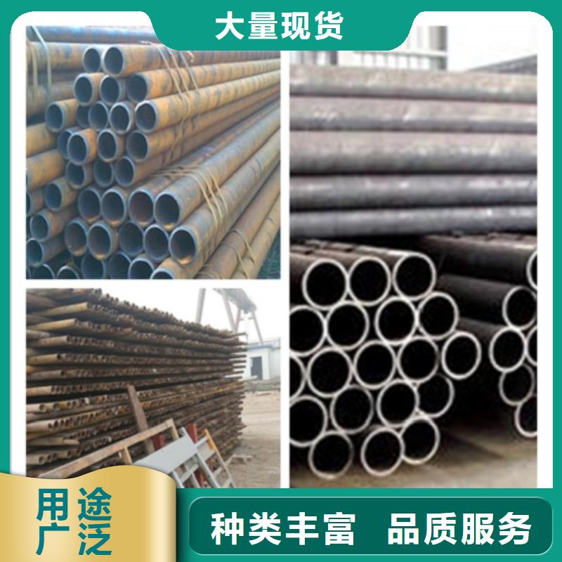 无缝管10号无缝保质保量