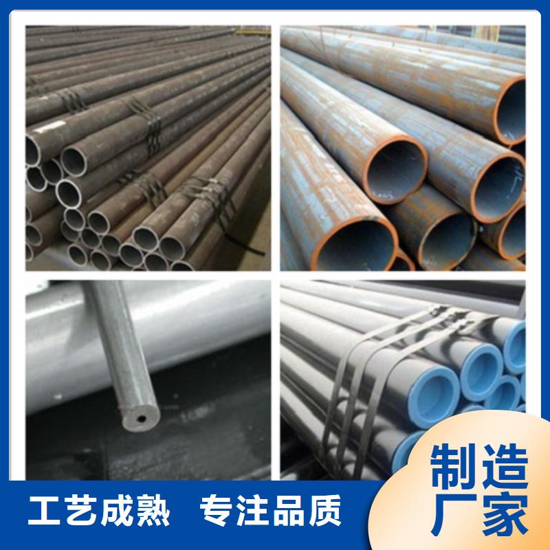 可定制的27simn无缝管实体厂家