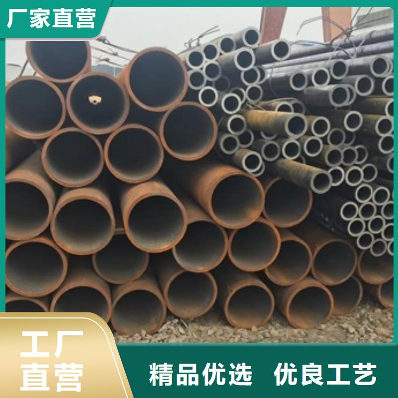 121x4.5无缝钢管生产加工厂
