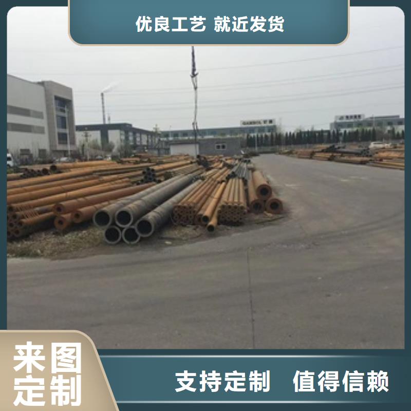 273x38无缝钢管买的放心