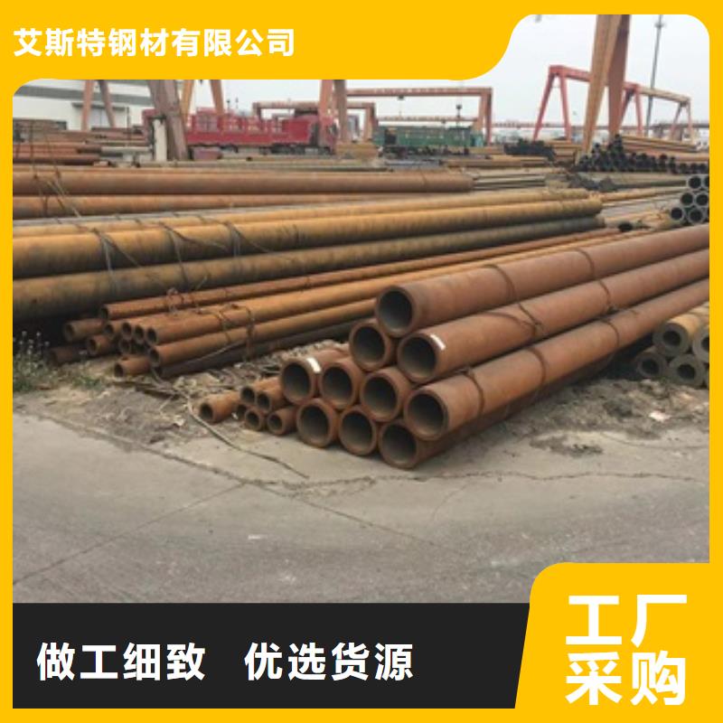 159x16无缝钢管