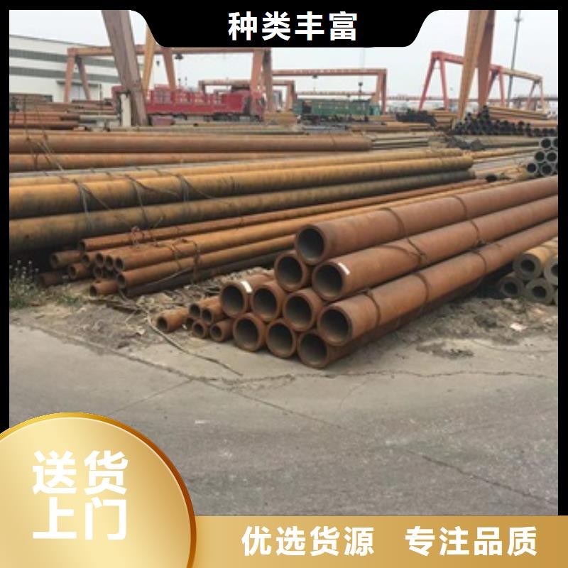 27SiMn无缝管实力雄厚