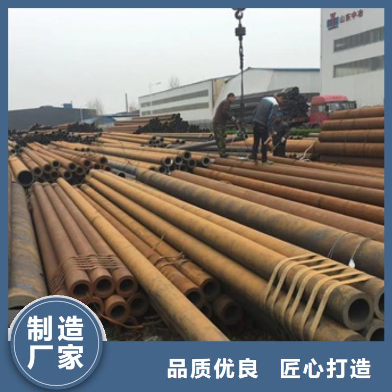 输送流体用无缝钢管、输送流体用无缝钢管厂家_大量现货