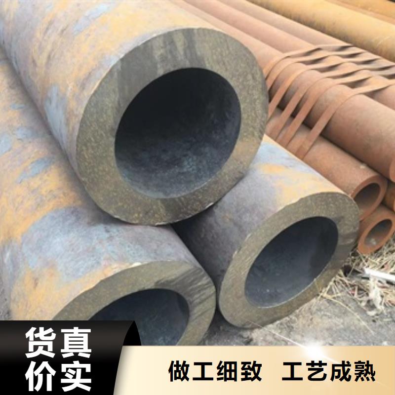 121x5无缝钢管厂家-艾斯特钢材有限公司